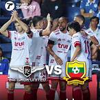 ดู บอล สด ท รู สปอร์ต 7